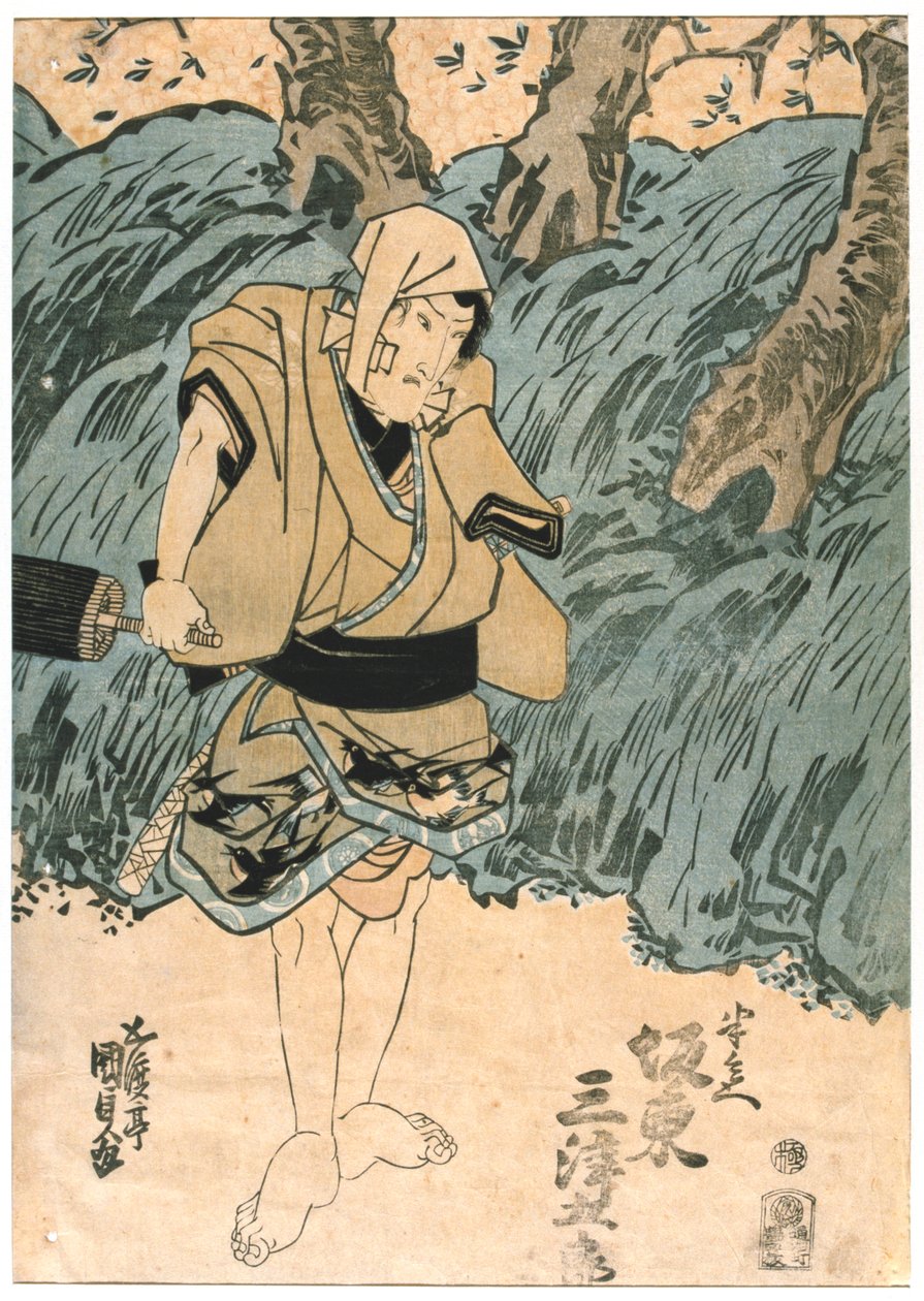 El Actor, Bando Mitsugoro, 1844 de Utagawa Kunisada