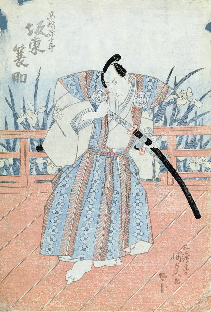 El actor Bando Tokuke como Takahastu Yajuro, un samurái de Utagawa Kunisada