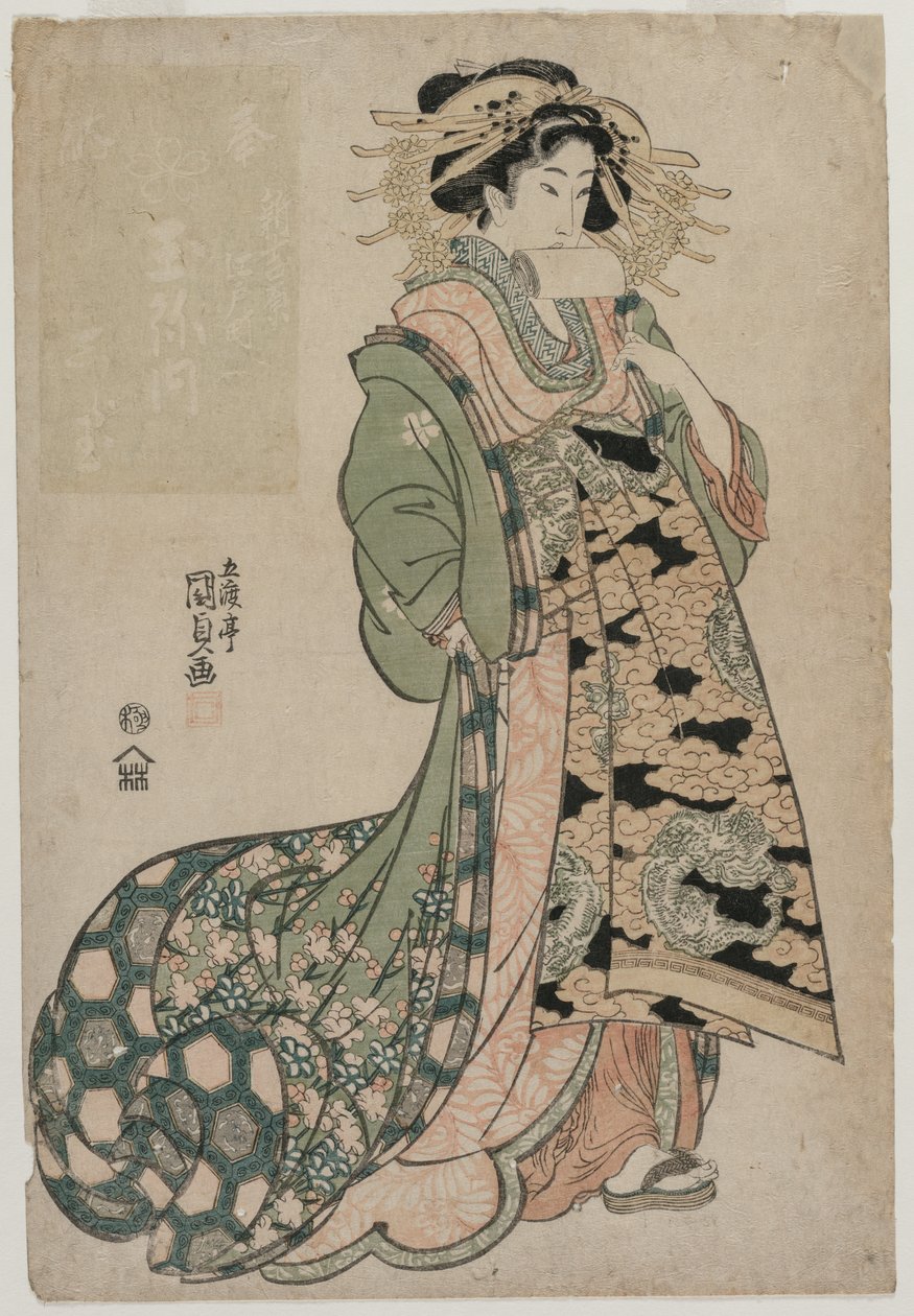 La Cortesana Shiratama del Tamaya, c. principios de 1810s de Utagawa Kunisada
