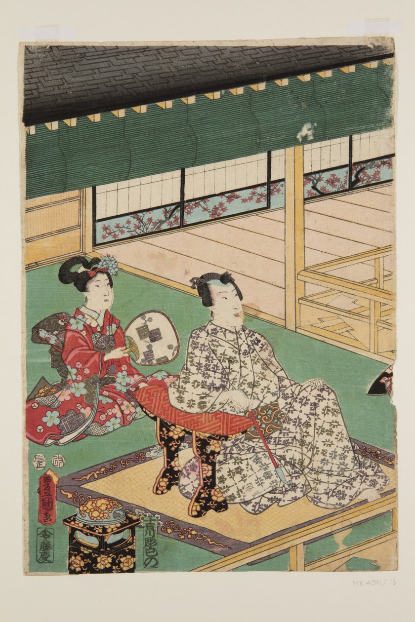 El quinto mes (Satsuki) de Utagawa Kunisada