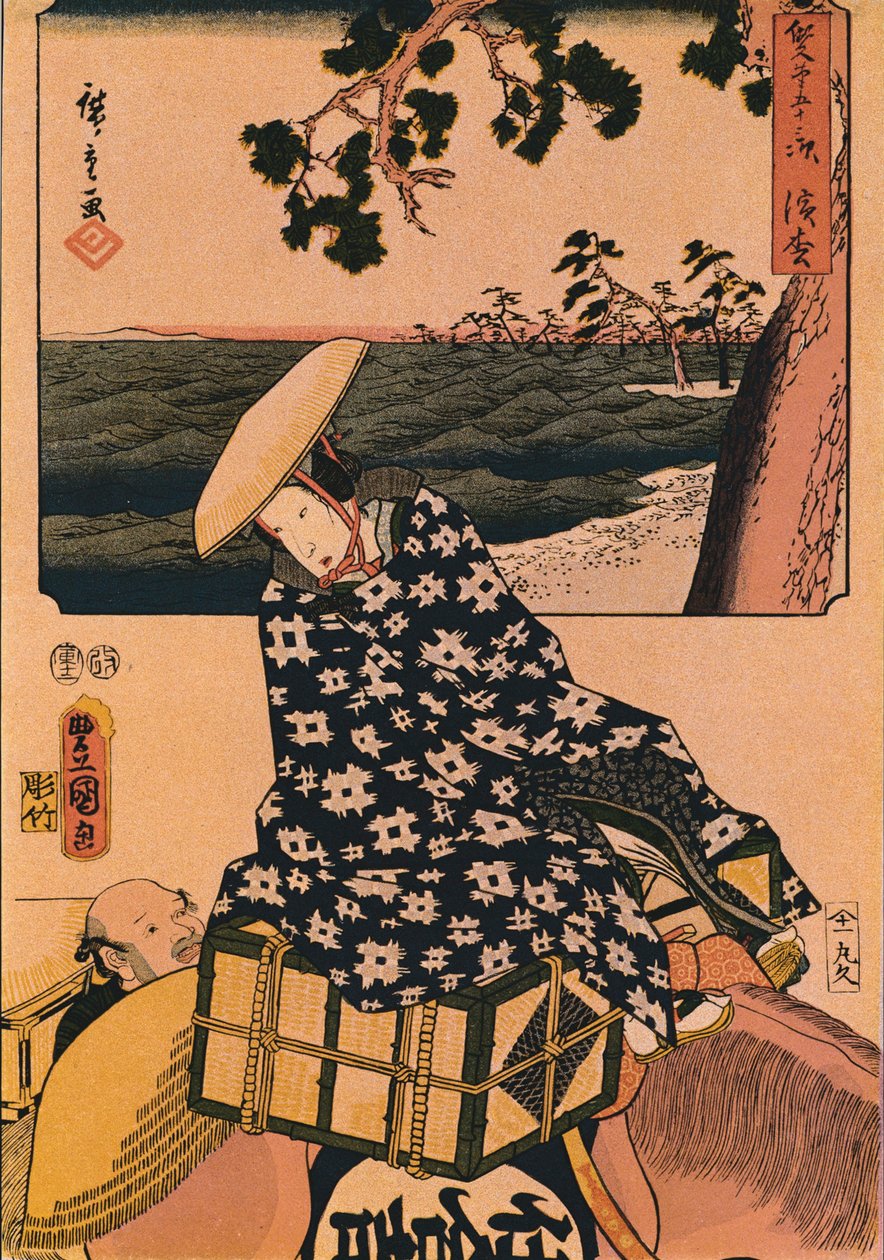 Los Viajeros, 1901 de Utagawa Kunisada