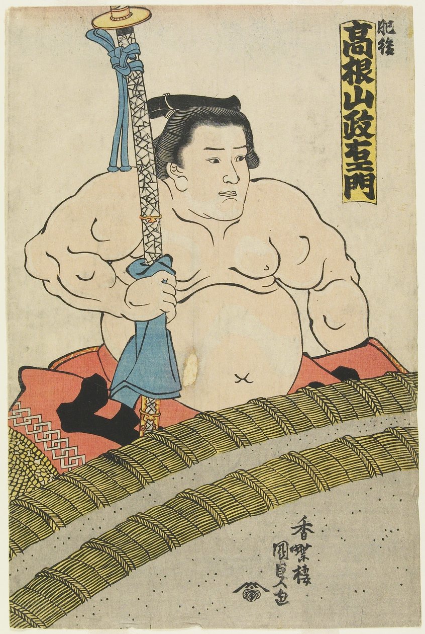 El luchador Takaneyama Seiemon del establo Higo, 1830-1844 de Utagawa Kunisada