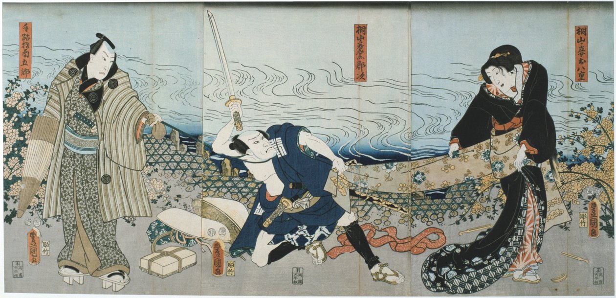 Escena de teatro de Utagawa Kunisada