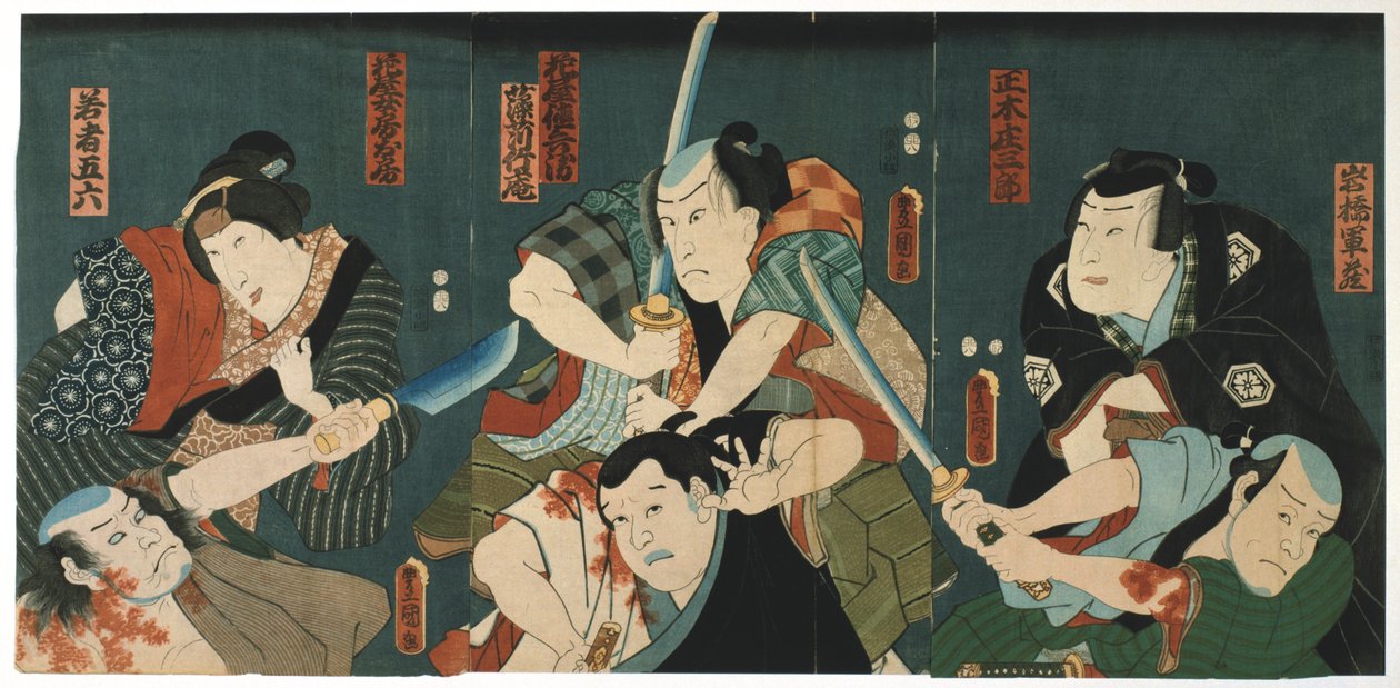 Escena de teatro, 1844 de Utagawa Kunisada