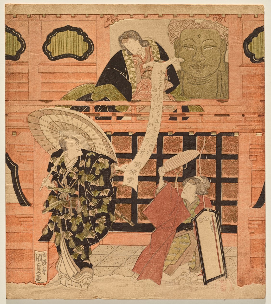 Tres actores en una escena de Onna Goemon de Utagawa Kunisada