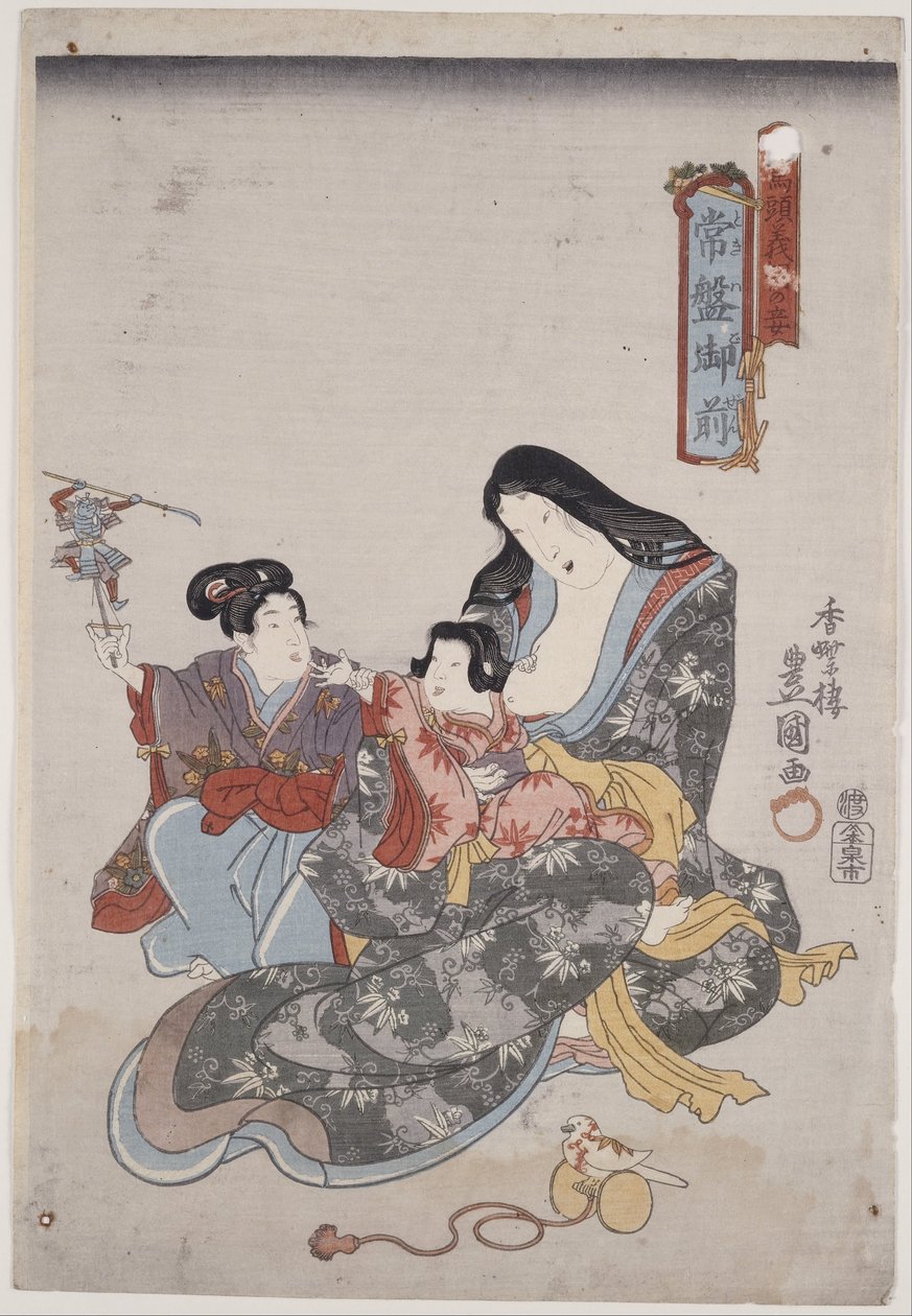 Tokiwa Gozen y sus hijos de Utagawa Kunisada