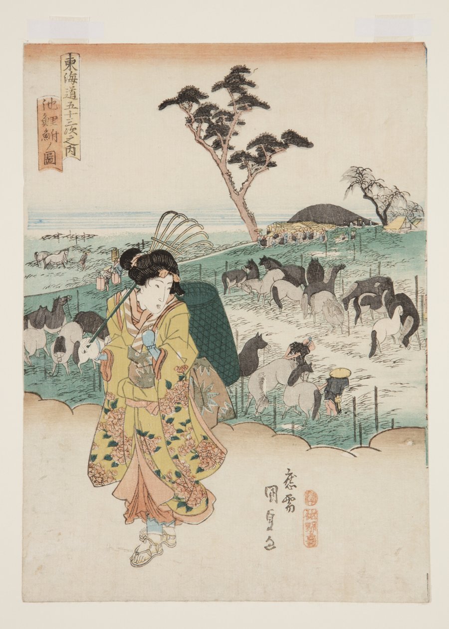 Vista de Chiry? (Chiry? no zu) de Utagawa Kunisada