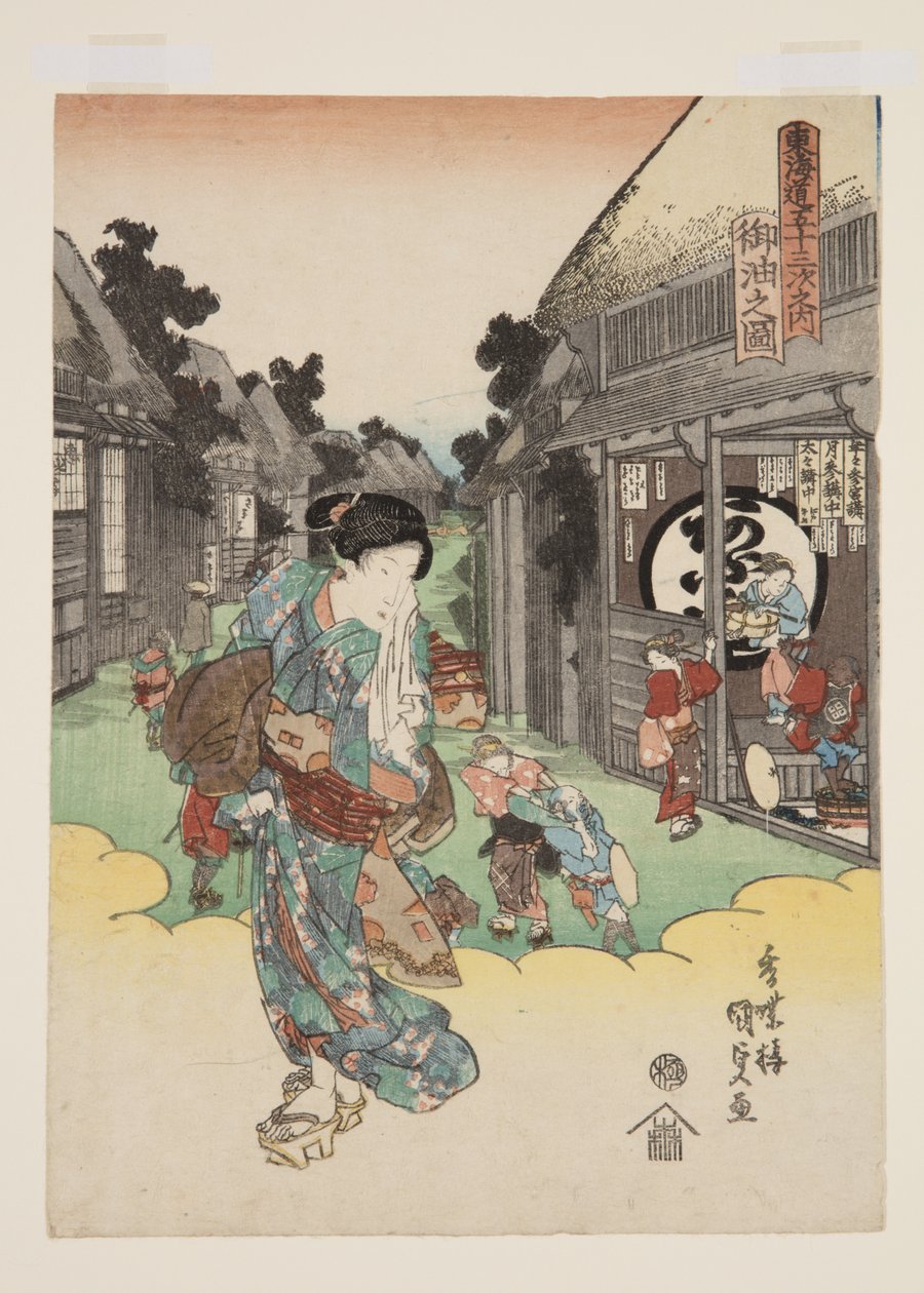 Vista de Goyu de Utagawa Kunisada