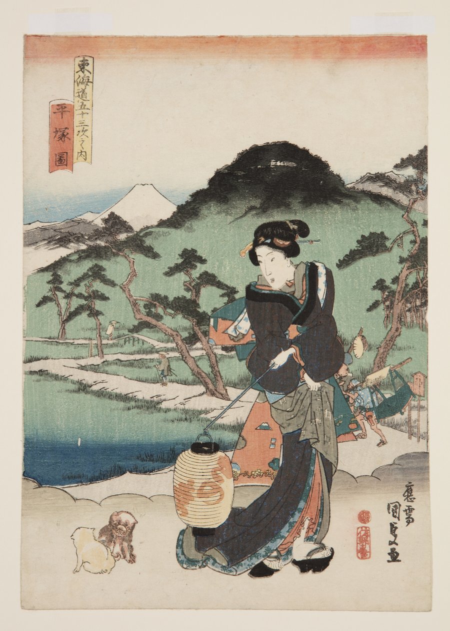 Vista de Hiratsuka (Hiratsuka zu) de Utagawa Kunisada