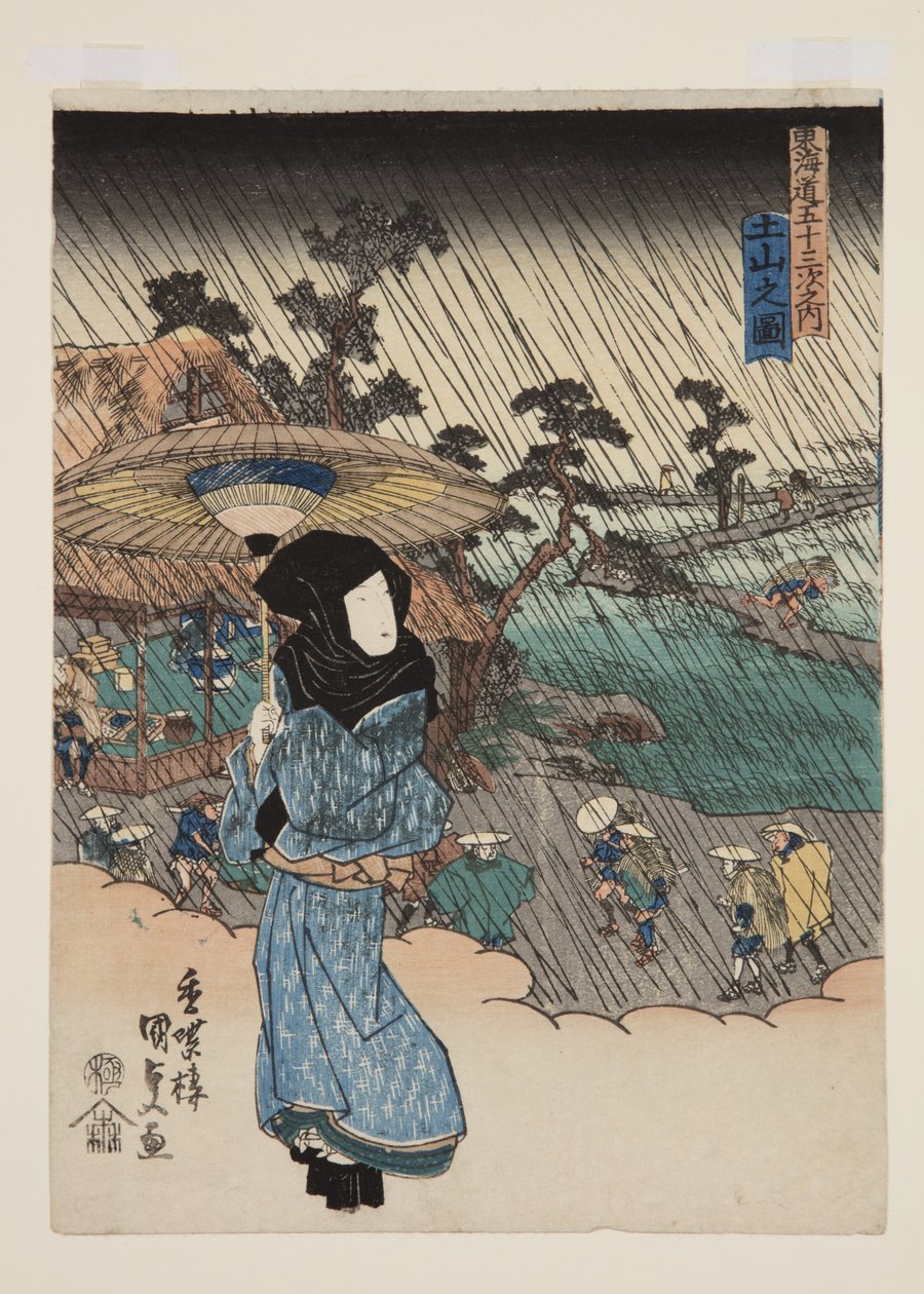 Vista de Tsuchiyama (Tsuchiyama no zu) de Utagawa Kunisada