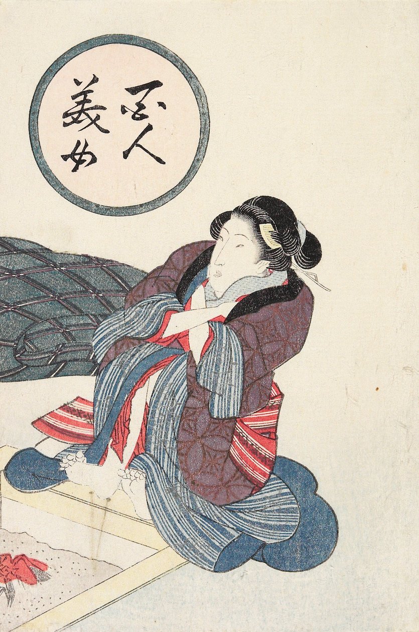 Mujer calentándose los pies junto al hogar de Utagawa Kunisada