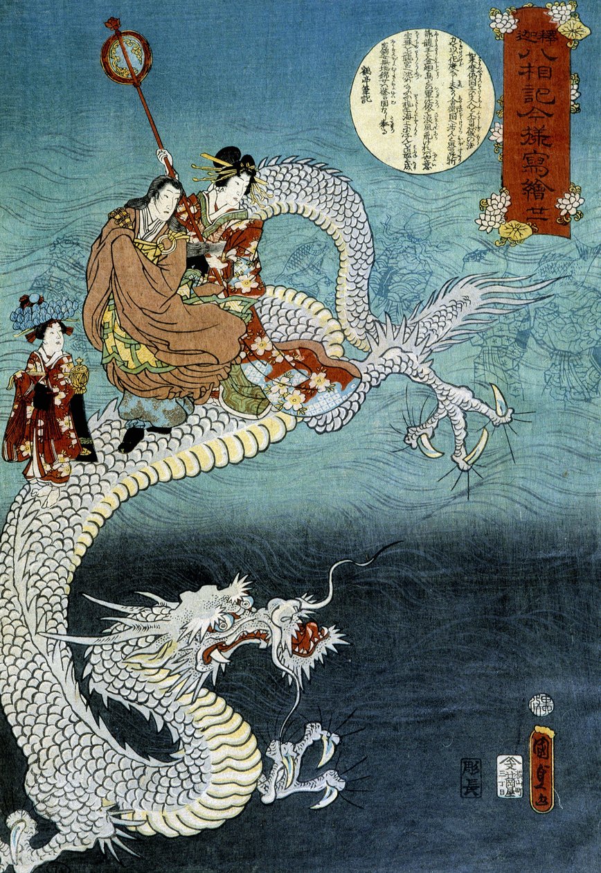 Dragón y japonés en traje tradicional - Estampa japonesa de Kounisoda de Utagawa Kunisada III