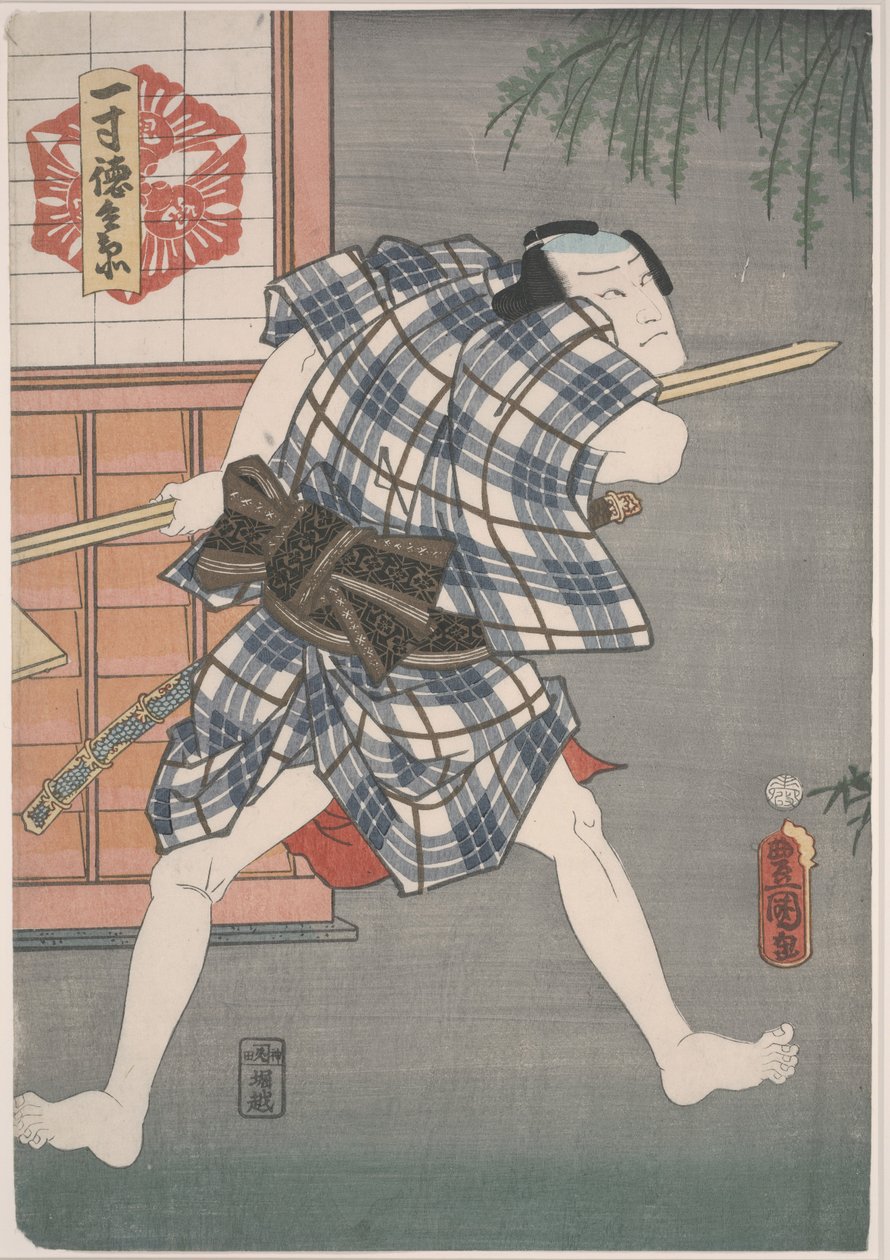 Issun-Tokubei sosteniendo una lanza de Utagawa Kunisada III