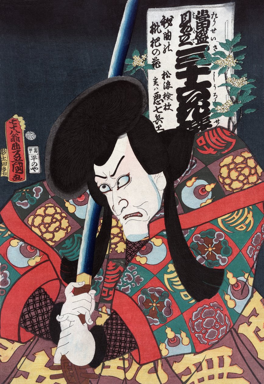 Actor Aku Hichibei como un samurái de Utagawa Kunisada II
