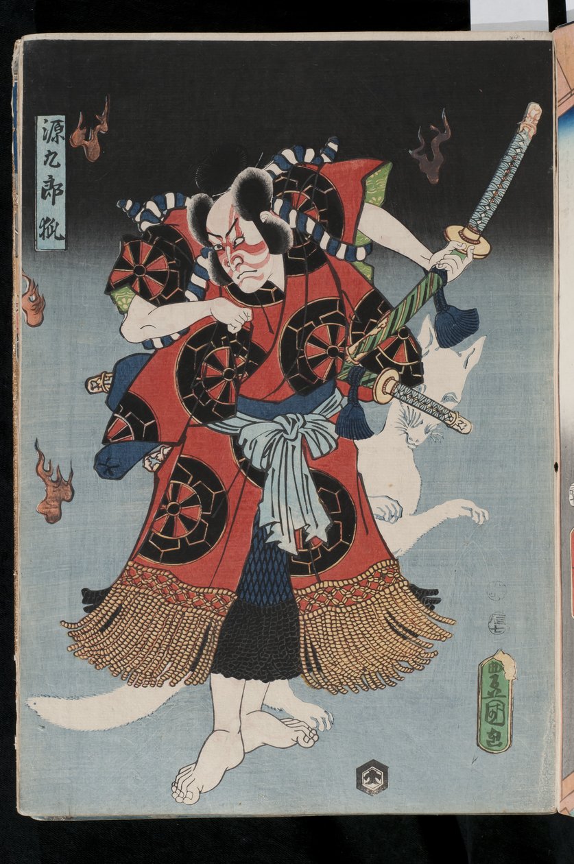 Bando Hikosaburo como el Hombre-Zorro Genkuro (Yoshitsune) agarrando una espada y respaldado por un zorro fantasmal, 1856 de Utagawa Kunisada II