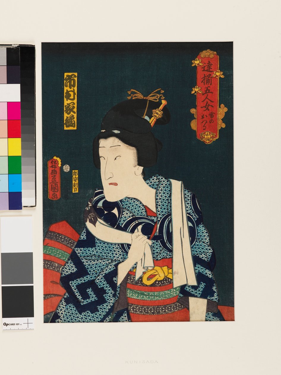Ichimura Kakitsu IV en el papel femenino de Ikazuchi no Otsuru de Utagawa Kunisada II