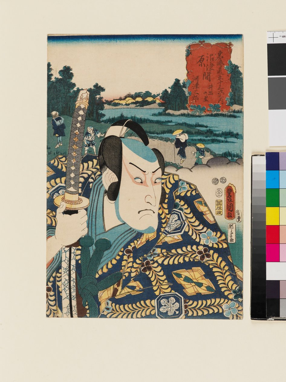 Ide-no-sato entre Numazu y Hara de Utagawa Kunisada II