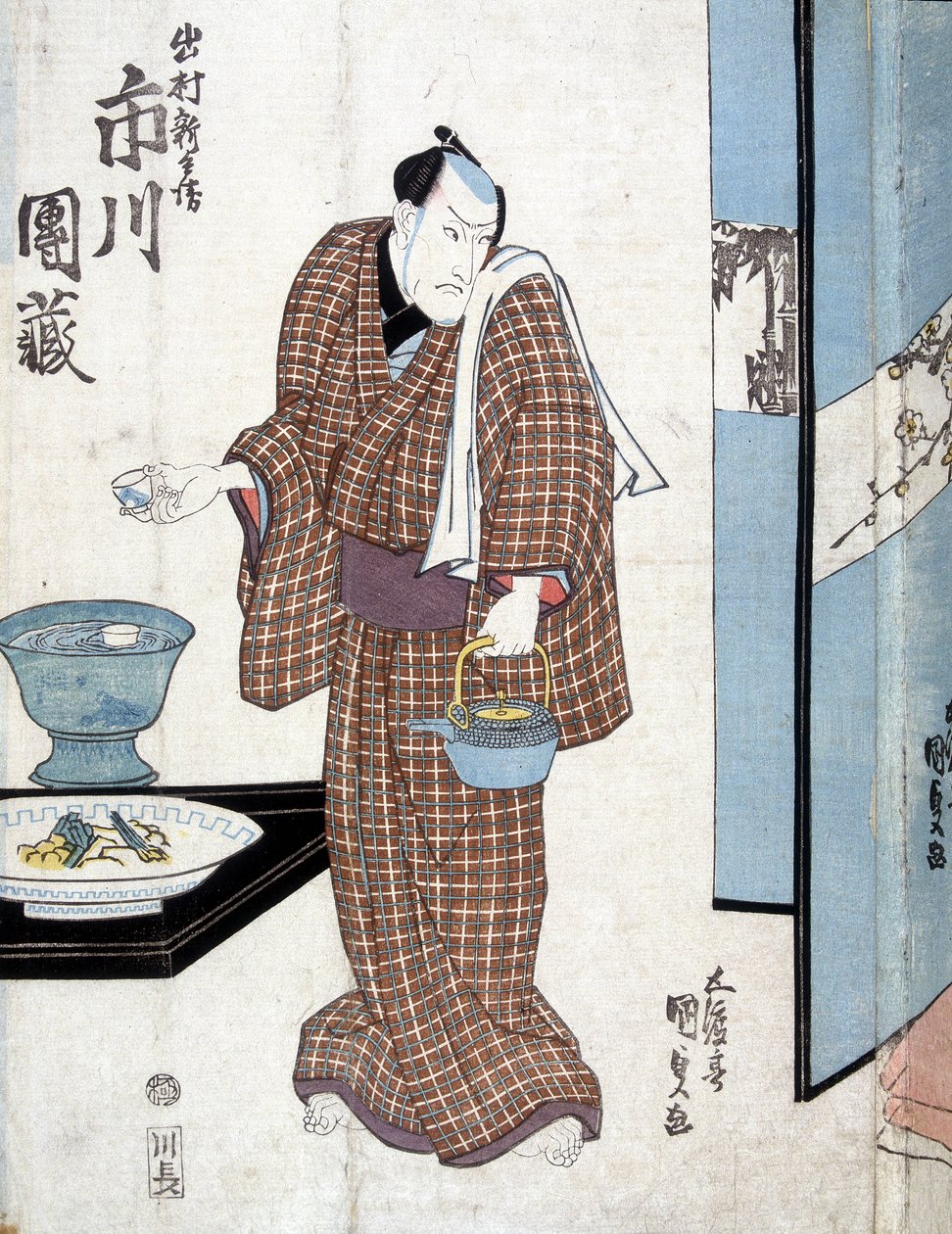 Japonés yendo a servir té - por Kounisada de Utagawa Kunisada II