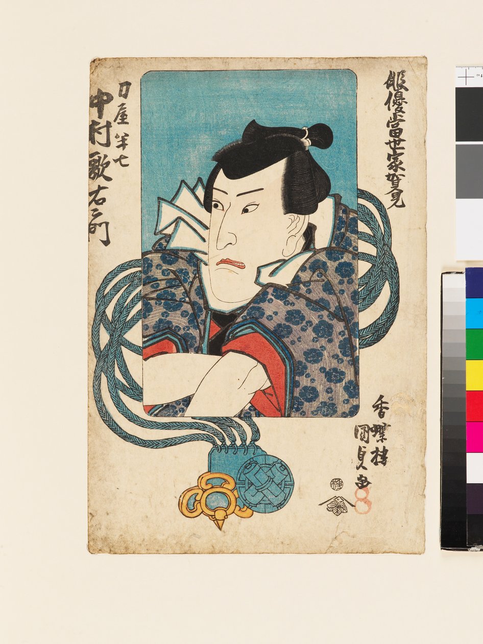 El actor Nakamura Utaemon IV en su papel del fabricante de espadas Hanshichi de Utagawa Kunisada II