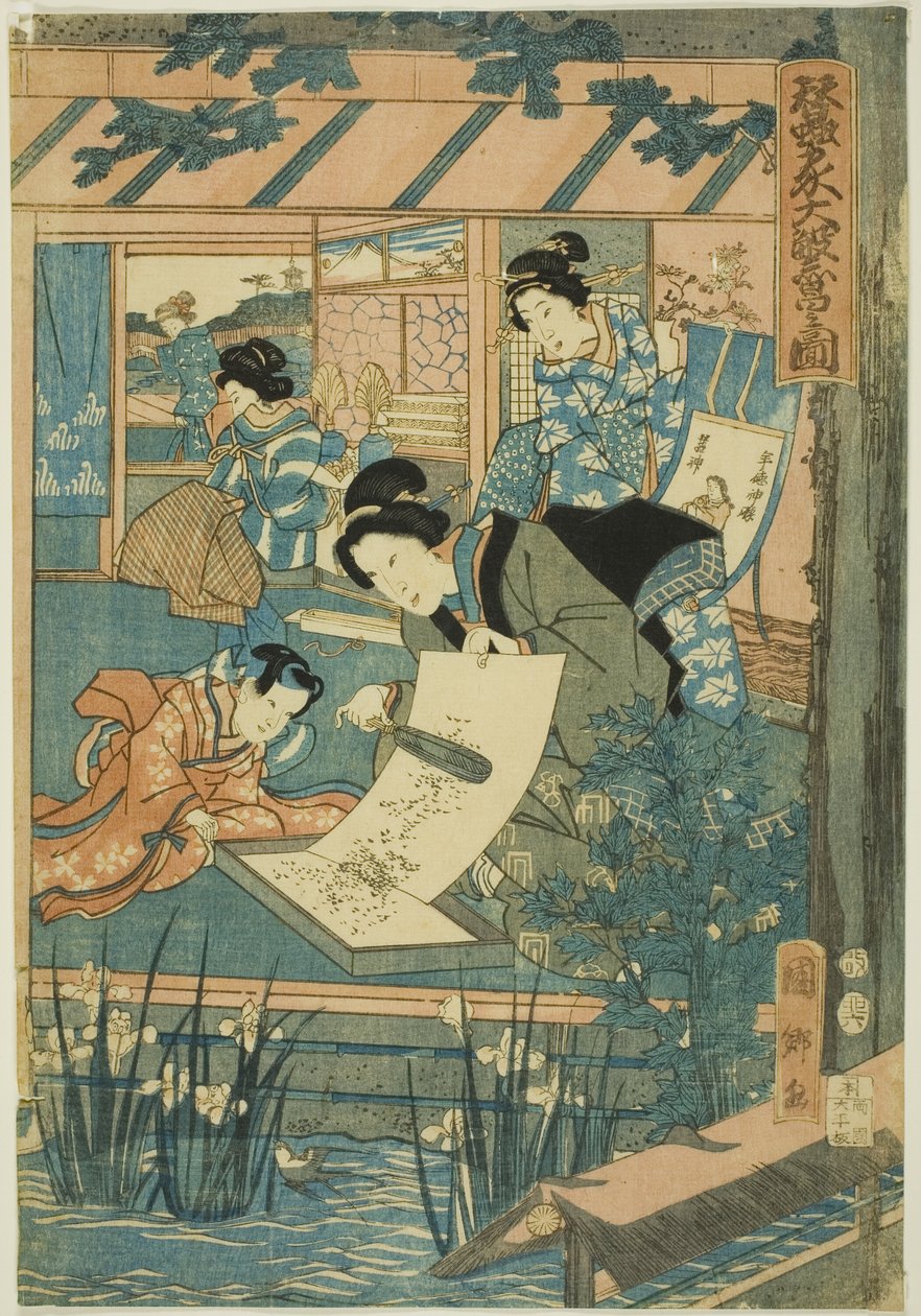 Gran prosperidad en la Granja de la Seda (Kaikoya Daihanjono Zu) de Utagawa Kunisato