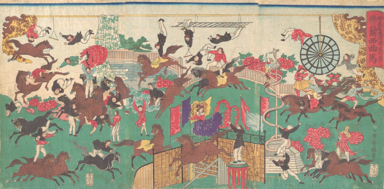 Circo Ecuestre Francés en los terrenos del templo Asakusa Kannon de Utagawa Kuniteru
