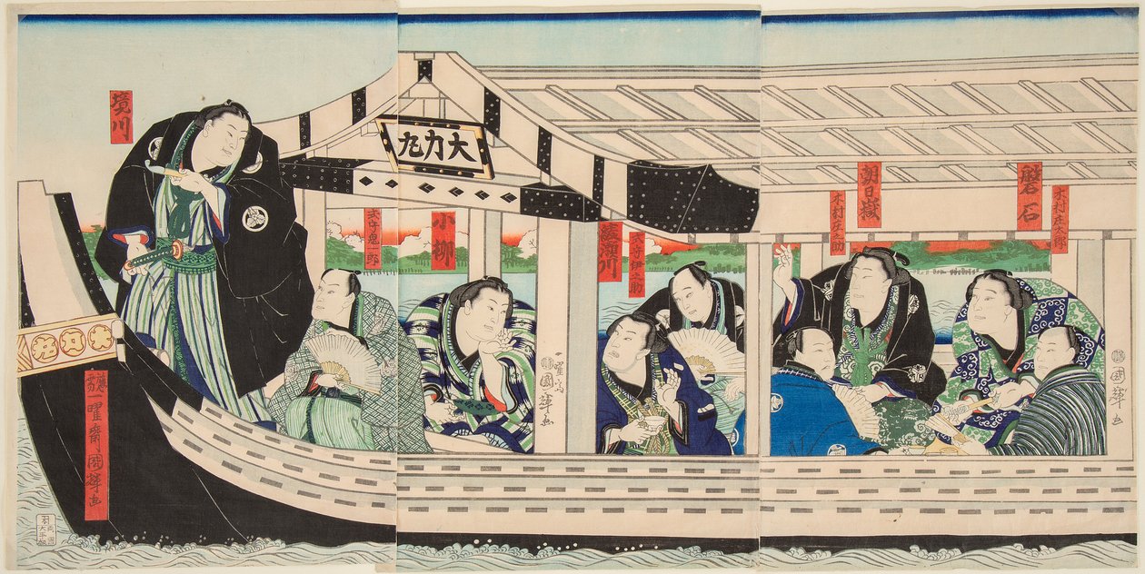 El luchador de sumo Dairiki Maru en un barco con amigos de Utagawa Kuniteru