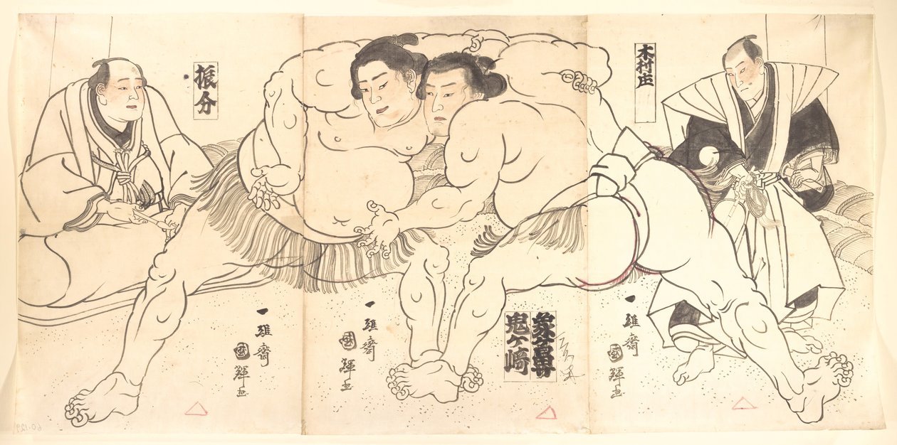 Lucha de Sumo, siglo XIX de Utagawa Kuniteru