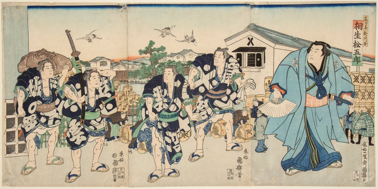El luchador de sumo Aioi de Utagawa Kuniteru