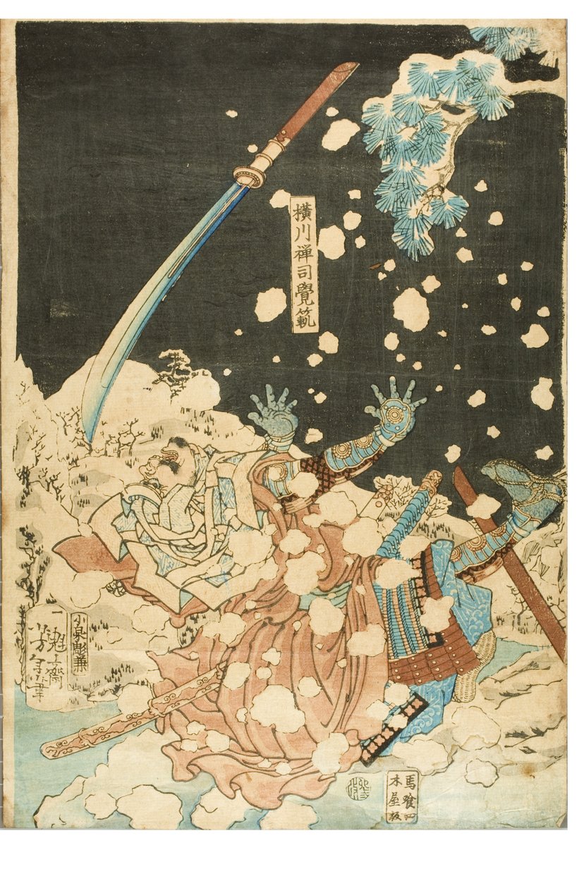La valentía comparada con la nieve, la luna y las flores. Yokogawa Zenshi Kakuhan. Guerrero caído en la nieve de Utagawa Kunitoshi