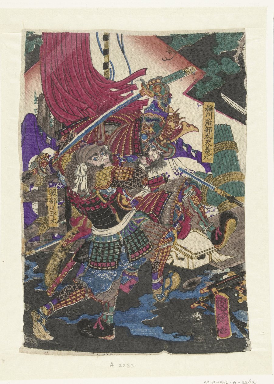 hombres luchadores de Utagawa Kunitsuna