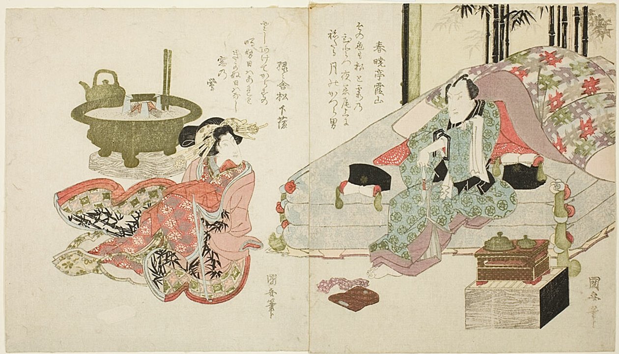 Una pareja en el dormitorio de Utagawa Kuniyasu