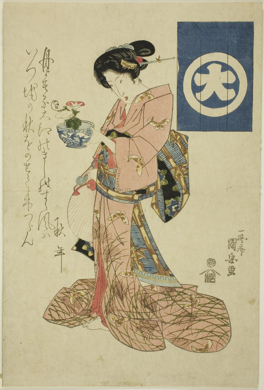 Belleza representando el otoño, de una serie sin título de bellezas representando las cuatro estaciones de Utagawa Kuniyasu