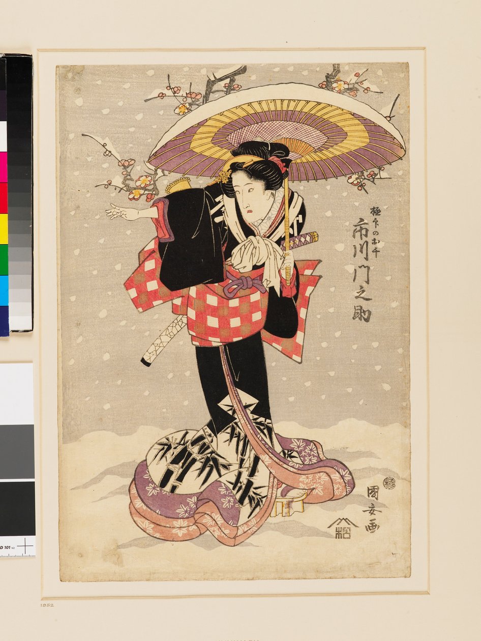 Ichikawa Monnosuke como Gokuin no Osen de Utagawa Kuniyasu