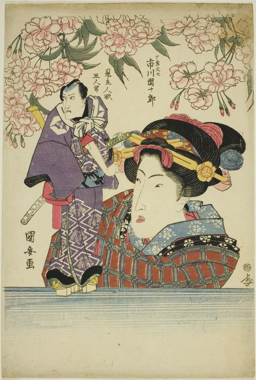 Mujer sosteniendo una marioneta del actor Ichikawa Danjuro VII como Karigane Bunshichi de Utagawa Kuniyasu