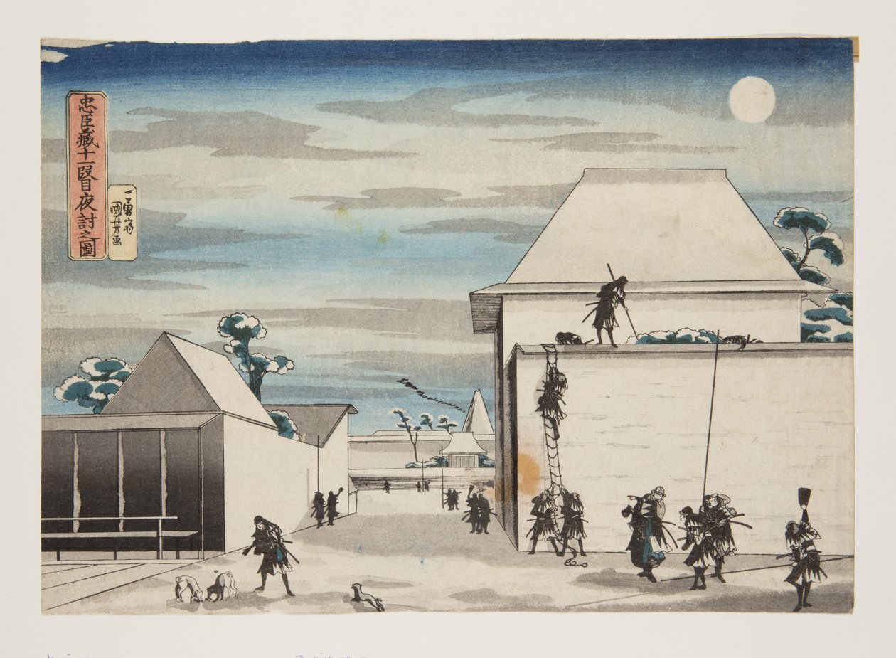 Acto 11, El Ataque Nocturno de Utagawa Kuniyoshi
