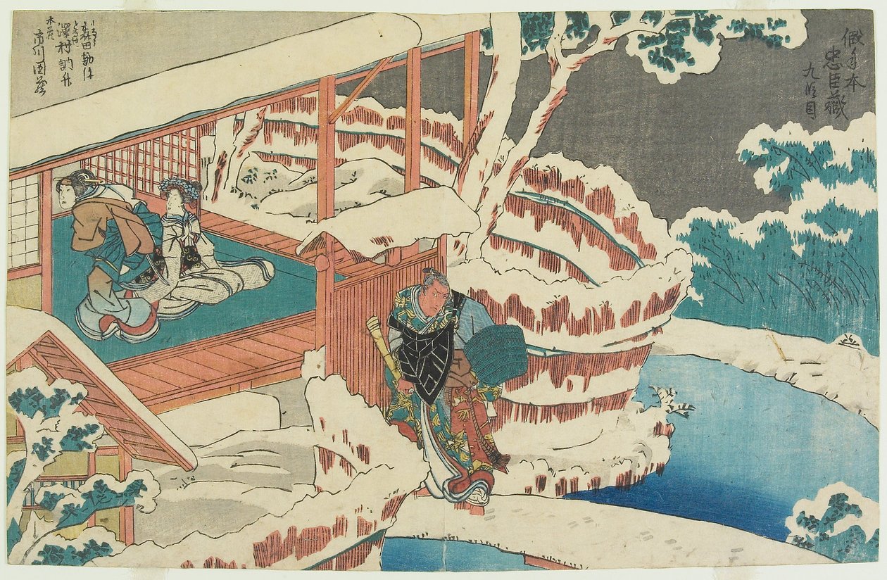 Acto 9 de Utagawa Kuniyoshi