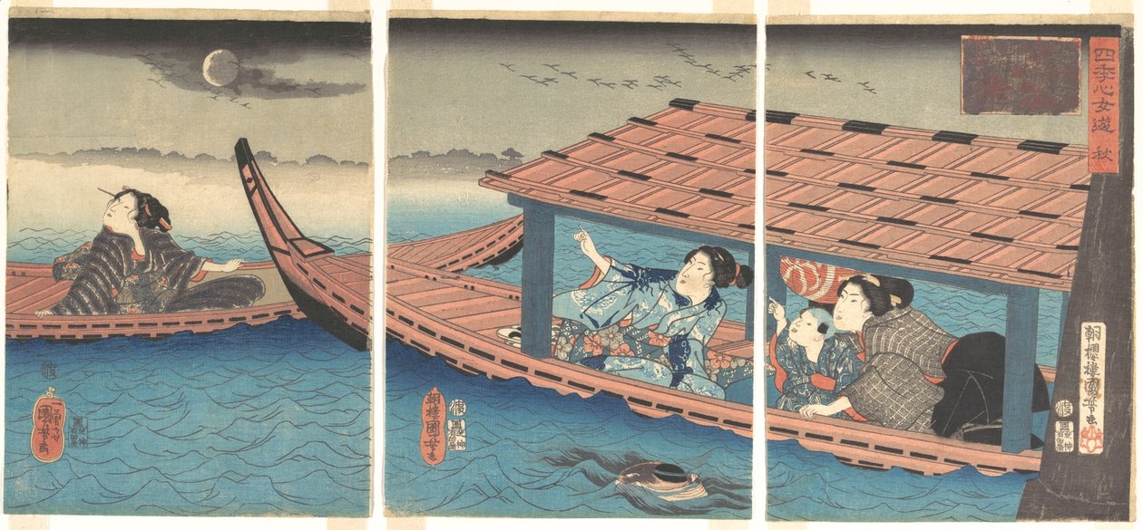 «Otoño», de la serie «Los placeres femeninos de las cuatro estaciones» de Utagawa Kuniyoshi