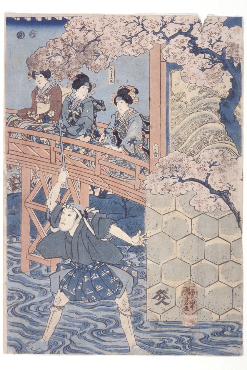 ¿Banda? Hikosabur Iv como Ashikaga Yoshimasa e Ichikawa Kodanji Iv como Asakura T?go de la obra Kabuki, Higashiyama Sakura S?shi (xilografía en color) de Utagawa Kuniyoshi