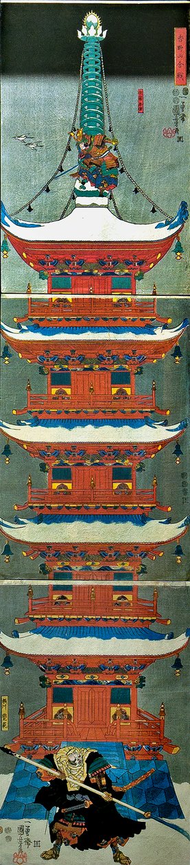 Batalla en el Monte Yoshino (Yoshinoyama kassen), c.1851 de Utagawa Kuniyoshi