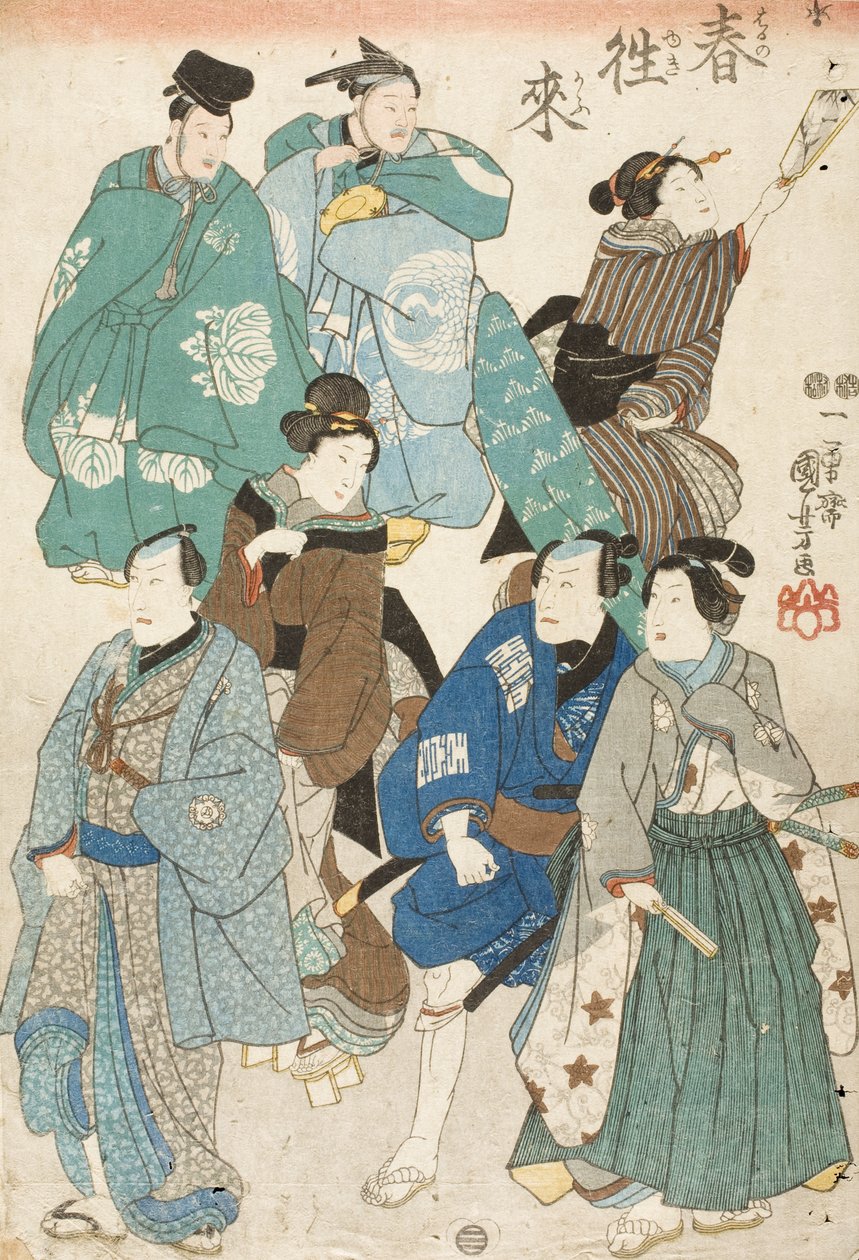 Celebración de la primavera (actores de kabuki disfrazados de multitud callejera) de Utagawa Kuniyoshi