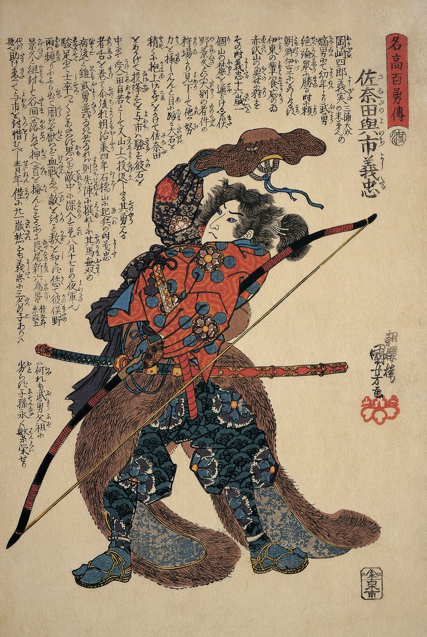 Primer plano de un hombre sosteniendo un arco largo de Utagawa Kuniyoshi