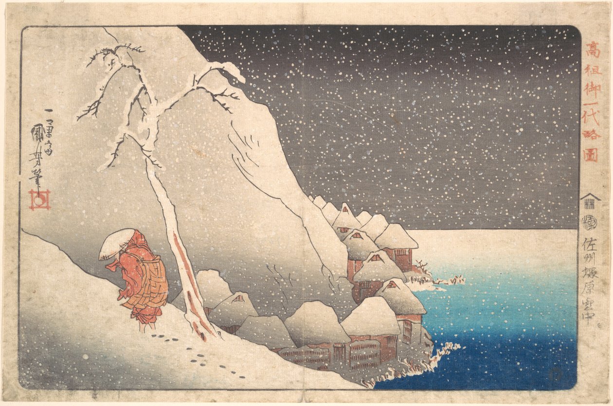 Biografía ilustrada y concisa del monje Nichiren: En la nieve en Tsukahara, en la isla de Sado de Utagawa Kuniyoshi