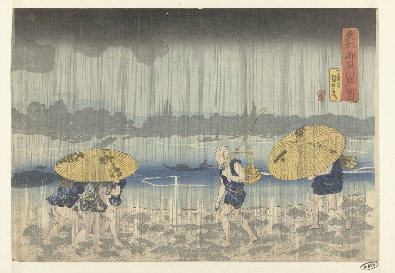 La Ribera de Onmaya en la Capital Oriental Toto Onmayagashi no zu (título sobre objeto) de Utagawa Kuniyoshi