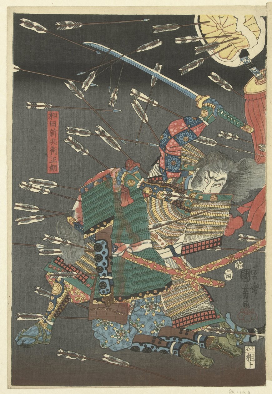Kusunoki Te Kome Nawate El archienemigo de Eisuke en Kojonawate de Utagawa Kuniyoshi