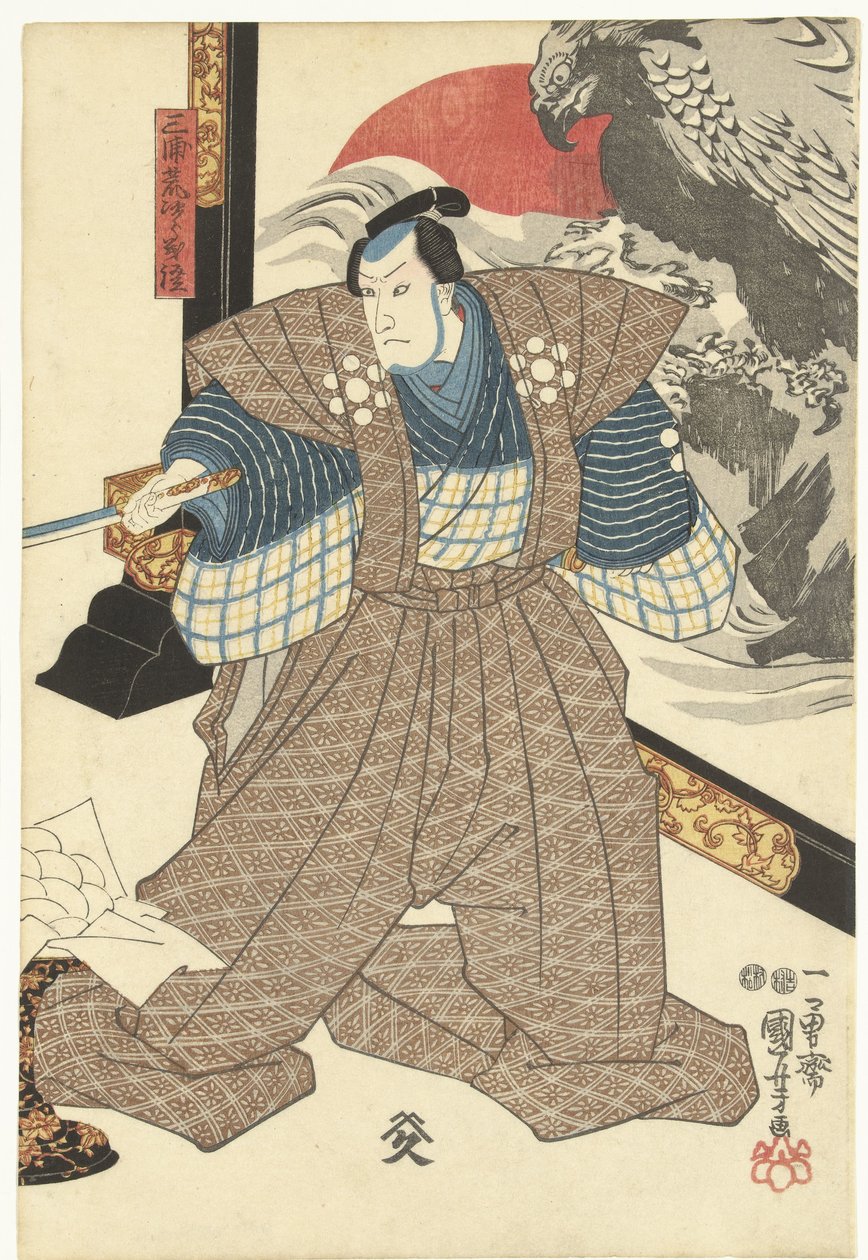 Tres actores en un biombo de Utagawa Kuniyoshi