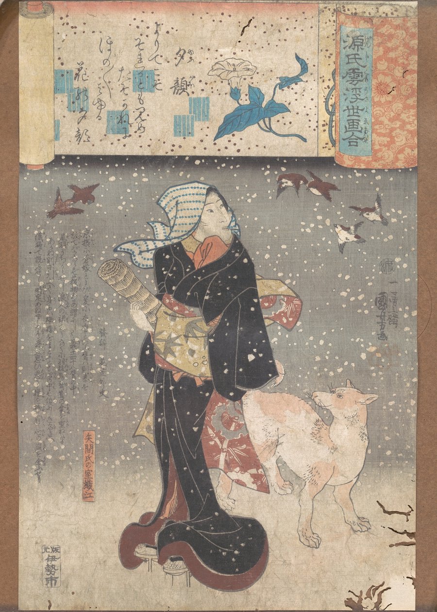 Rostros nocturnos de Utagawa Kuniyoshi