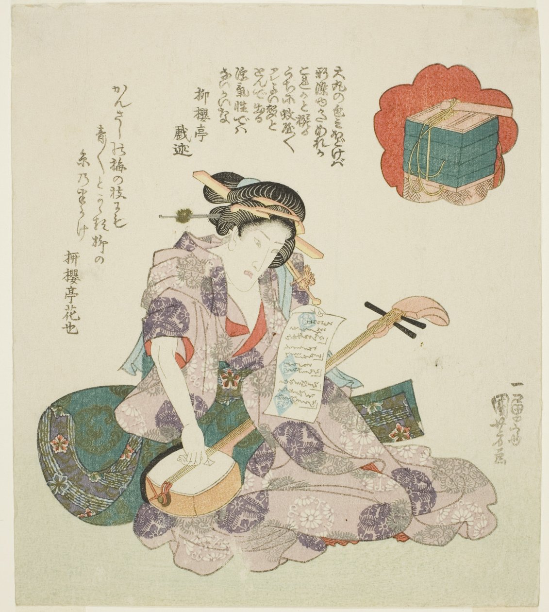 Flores: Onoe Kikugoro III, de una serie sin título de actores representando nieve, luna y flores de Utagawa Kuniyoshi