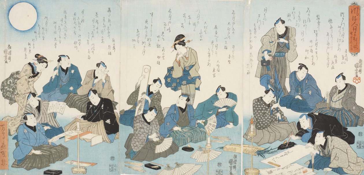 Esterilla de anécdotas elegantes de Utagawa Kuniyoshi