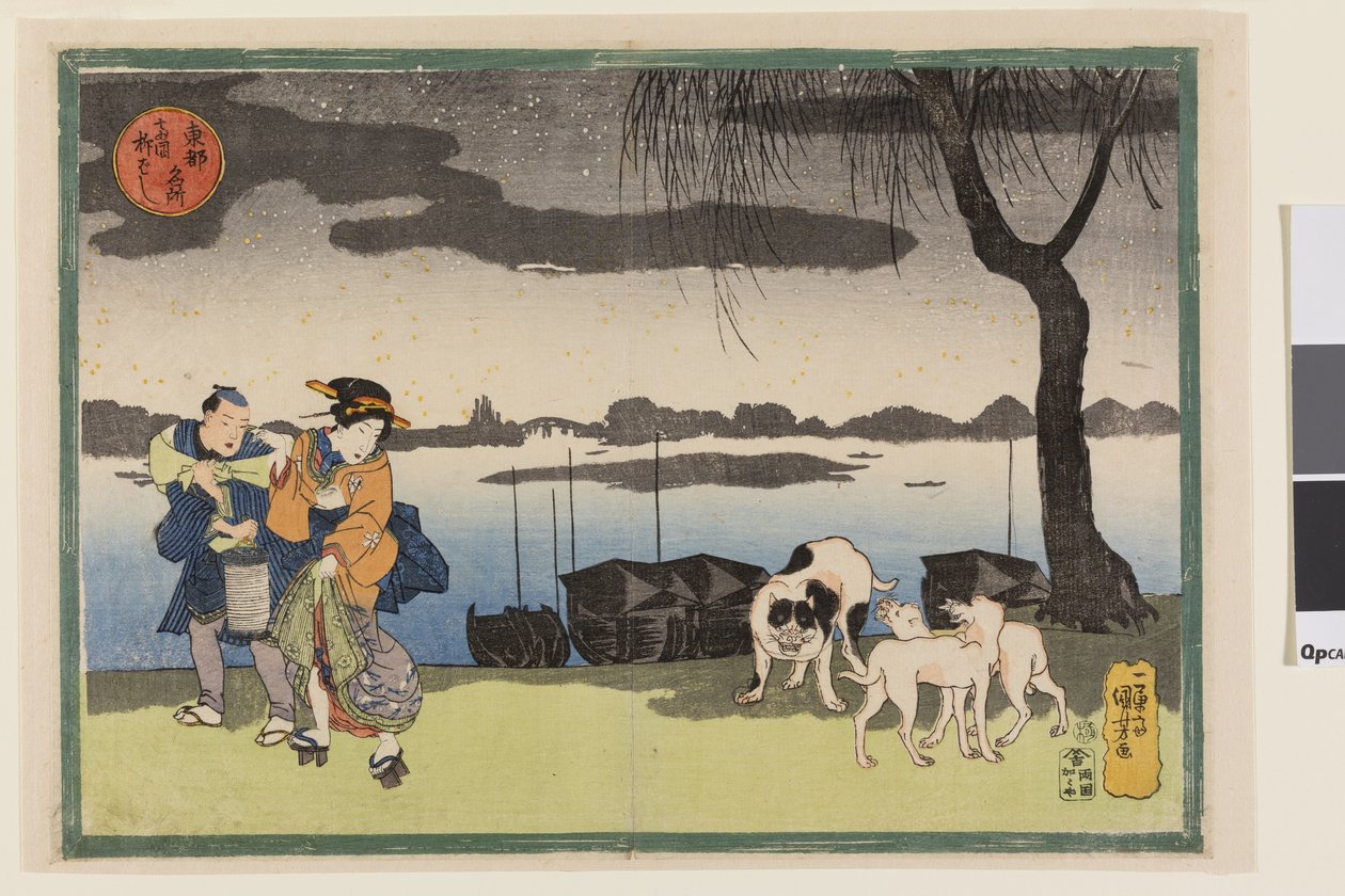 Geisha, Dienerin und drei Hunde in der Nähe der Yanagi-Brücke in Ryogoku, aus der Serie Berühmte Ansichten der östlichen Hauptstadt, ca. 1834 von Utagawa Kuniyoshi