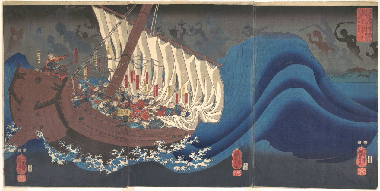 Fantasmas de los Taira en la bahía de Daimotsu de Utagawa Kuniyoshi